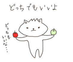 Rough Cat in Takeshi's house 3 sticker #11900723