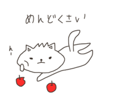 Rough Cat in Takeshi's house 3 sticker #11900724