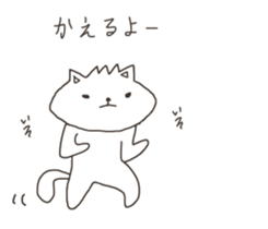 Rough Cat in Takeshi's house 3 sticker #11900725