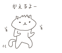 Rough Cat in Takeshi's house 3 sticker #11900725