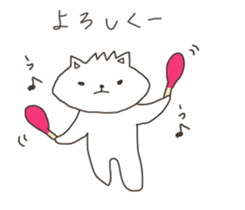 Rough Cat in Takeshi's house 3 sticker #11900727