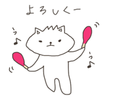 Rough Cat in Takeshi's house 3 sticker #11900727