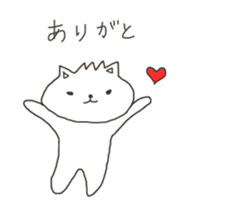 Rough Cat in Takeshi's house 3 sticker #11900729