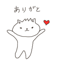 Rough Cat in Takeshi's house 3 sticker #11900729