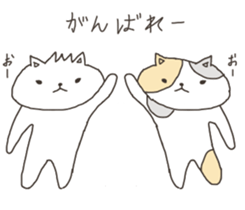 Rough Cat in Takeshi's house 3 sticker #11900730