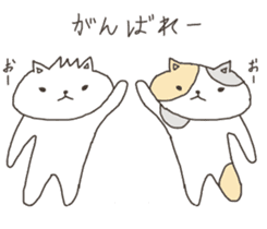 Rough Cat in Takeshi's house 3 sticker #11900730