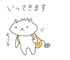 Rough Cat in Takeshi's house 3 sticker #11900731