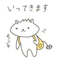 Rough Cat in Takeshi's house 3 sticker #11900731