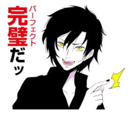 Rave positive in! sticker #11900735