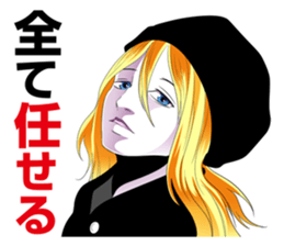 Rave positive in! sticker #11900752