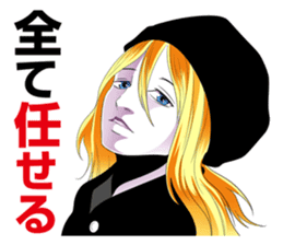 Rave positive in! sticker #11900752