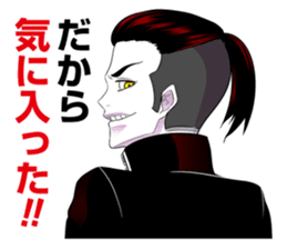 Rave positive in! sticker #11900759