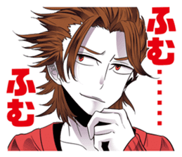 Rave positive in! sticker #11900761