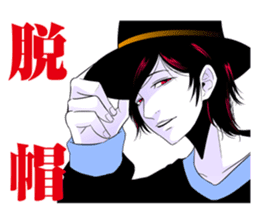 Rave positive in! sticker #11900769