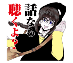 Rave positive in! sticker #11900770