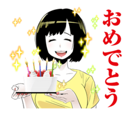 Rave positive in! sticker #11900773