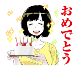 Rave positive in! sticker #11900773