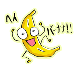 Ba Naana sticker #11900814