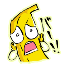 Ba Naana sticker #11900819