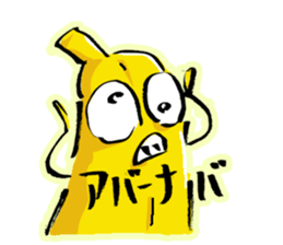 Ba Naana sticker #11900820