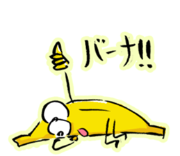 Ba Naana sticker #11900830