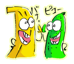 Ba Naana sticker #11900850