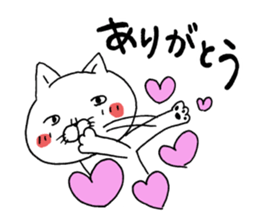 A cat tells feeling's feelings sticker #11901100