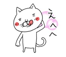 A cat tells feeling's feelings sticker #11901102