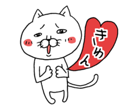 A cat tells feeling's feelings sticker #11901103