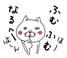 A cat tells feeling's feelings sticker #11901110