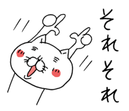 A cat tells feeling's feelings sticker #11901111