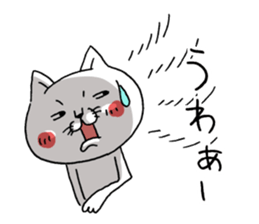 A cat tells feeling's feelings sticker #11901114