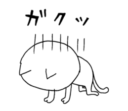 A cat tells feeling's feelings sticker #11901116