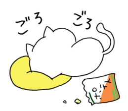 A cat tells feeling's feelings sticker #11901120