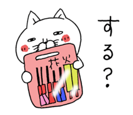 A cat tells feeling's feelings sticker #11901121