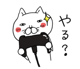 A cat tells feeling's feelings sticker #11901122