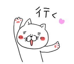 A cat tells feeling's feelings sticker #11901123