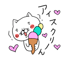 A cat tells feeling's feelings sticker #11901126