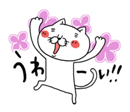 A cat tells feeling's feelings sticker #11901129