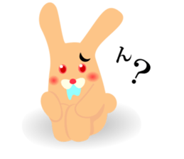 Toaru Usada sticker #11901139