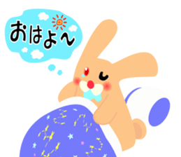 Toaru Usada sticker #11901143