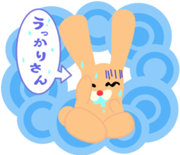 Toaru Usada sticker #11901145