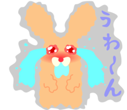 Toaru Usada sticker #11901149