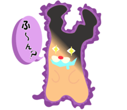 Toaru Usada sticker #11901154