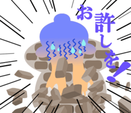 Toaru Usada sticker #11901158