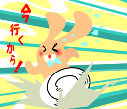 Toaru Usada sticker #11901159