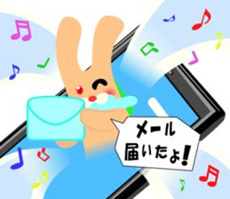 Toaru Usada sticker #11901162