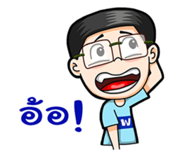 Watchama Phothong Part 3 sticker #11901183