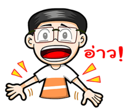 Watchama Phothong Part 3 sticker #11901191