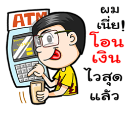 Watchama Phothong Part 3 sticker #11901196